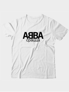 Прикольная футболка с принтом АББА | Мужская оригинальная и стильная футболка