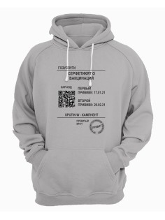 Толстовки оверсайз женские