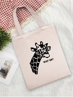 Сумки хозяйственные