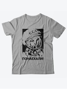 Прикольные футболки с надписью Понаехали | Смешная оригинальная и очень крутая футболка