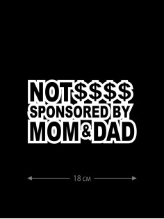 Авто наклейка | Смешная, оригинальная и прикольная наклейка на машину с надписью Not sponsored