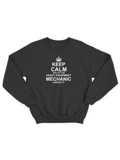 Прикольная толстовка без капюшона с принтом Keep calm and let heave equipment | Оригинальный свитшот