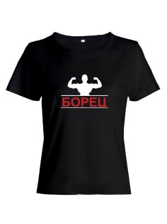 Футболка для борцов с принтом Борец | Женская борцовская для повседневной носки и для тренировок