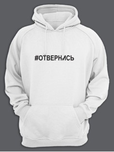 Худи мужское оверсайз с принтом