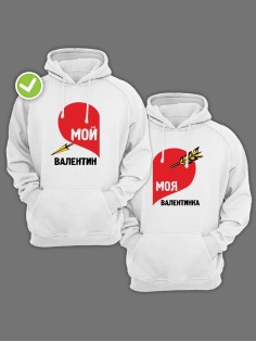 Парные толстовки для влюбленных оверсайз