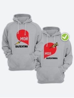 Парные толстовки для влюбленных оверсайз