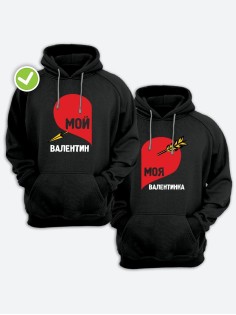 Парные толстовки для влюбленных оверсайз