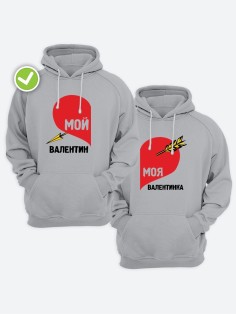 Парные толстовки для влюбленных оверсайз