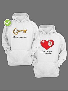 Парные толстовки с капюшоном для двоих влюбленных с принтом Это ключик от моего сердца | Худи