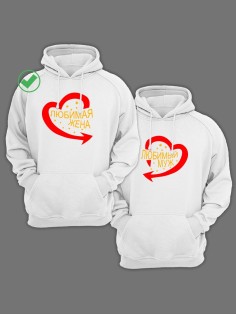 Парные толстовки для влюбленных оверсайз