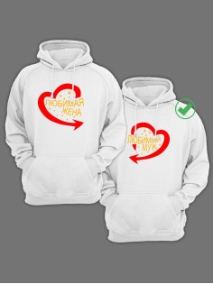 Парные толстовки для влюбленных оверсайз