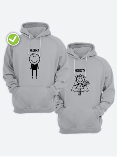 Парные толстовки с капюшоном для двоих влюбленных с принтом Жених & невеста | Худи для пары