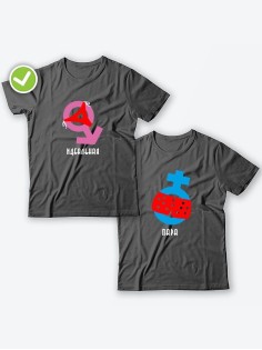 Парные футболки для двоих влюбленных с принтом Идеальная пара | Футболки для пары