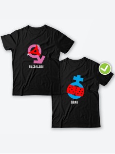 Парные футболки для двоих влюбленных с принтом Идеальная пара | Футболки для пары