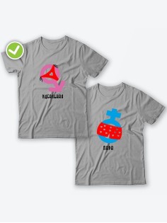 Парные футболки для двоих влюбленных с принтом Идеальная пара | Футболки для пары