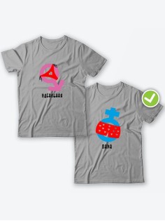 Парные футболки для двоих влюбленных с принтом Идеальная пара | Футболки для пары