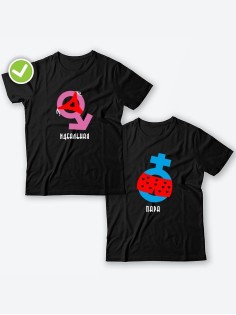 Парные футболки для двоих влюбленных с принтом Идеальная пара | Футболки для пары