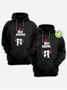 Парные худи для влюбленных с принтом