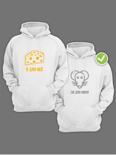 Парные худи для влюбленных с надписями