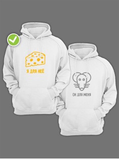 Парные худи для влюбленных с надписями