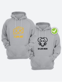 Парные худи для влюбленных с надписями