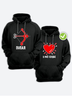 Парные худи для влюбленных с капюшоном