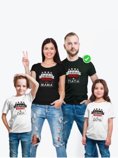 Футболки Family Look для всей семьи в одном стиле с принтом Семейная мафия