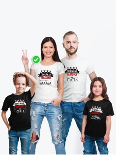 Футболки Family Look для всей семьи в одном стиле с принтом Семейная мафия
