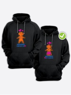 Парные толстовки для влюбленных оверсайз