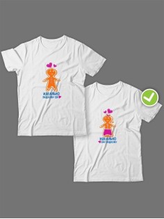 Смешные и оригинальные парные футболки для двоих влюблённых с принтом Идеально подхожу