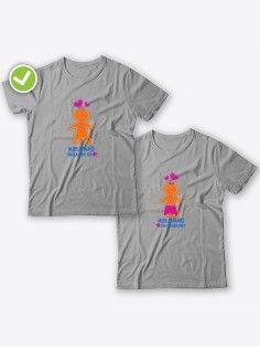 Смешные и оригинальные парные футболки для двоих влюблённых с принтом Идеально подхожу