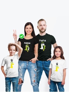 Футболки family look для всей семьи с принтом Заврики | Прикольные одинаковые семейные футболки