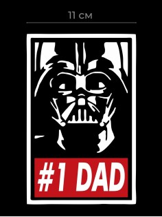 Наклейки на авто с принтом Dad | Стикеры для любых твердых поверхностей, для машин, стекол
