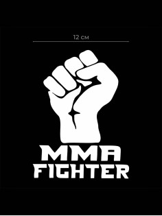Наклейки на авто с принтом Fighter | Стикеры для любых твердых поверхностей, для машин, стекол