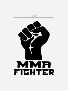Наклейки на авто с принтом Fighter | Стикеры для любых твердых поверхностей, для машин, стекол