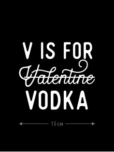Наклейки на авто с принтом V is for vodka | Стикеры для любых твердых поверхностей, стекол