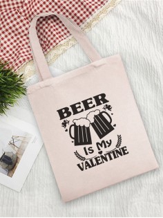 Сумки хозяйственные