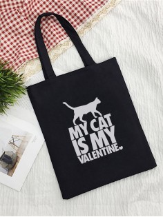 Сумки хозяйственные