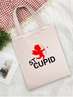 Сумки хозяйственные