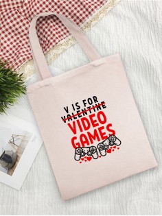 Сумки хозяйственные