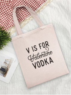 Сумки хозяйственные