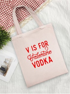 Сумки хозяйственные