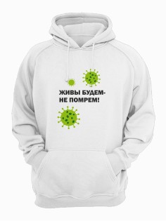 Худи мужское оверсайз с капюшоном