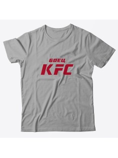 Бойцовская футболка для тренировок и повседневной носки для бойцов ММА с принтом Боец KFC