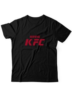 Бойцовская футболка для тренировок и повседневной носки для бойцов ММА с принтом Боец KFC