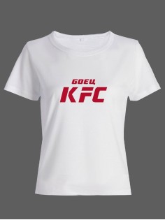 Бойцовская футболка для тренировок и повседневной носки для бойцов ММА с принтом Боец KFC