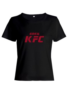 Бойцовская футболка для тренировок и повседневной носки для бойцов ММА с принтом Боец KFC