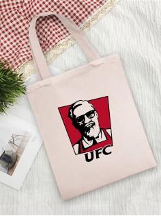 Сумки хозяйственные