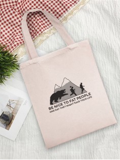 Сумки хозяйственные