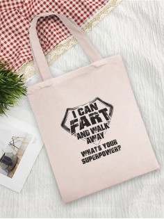 Сумки хозяйственные